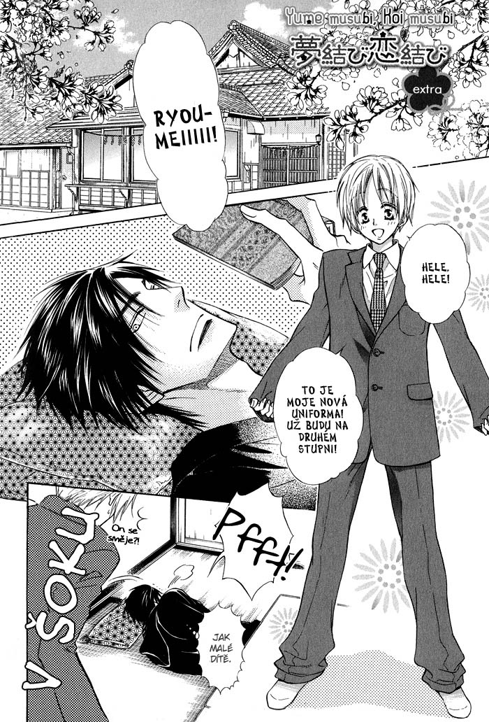 Yume Musubi Koi Musubi v02 Extra - 001 kopie.jpg